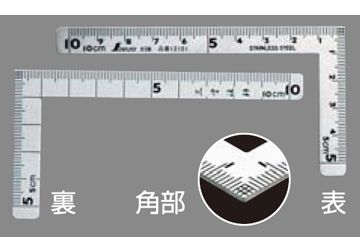 33x100mm Thước ê ke vuông Shinwa 12102